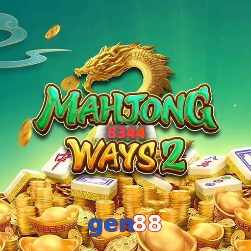 gen88